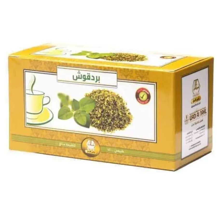وادي النحل شاي البردقوش 30 ق اكياس