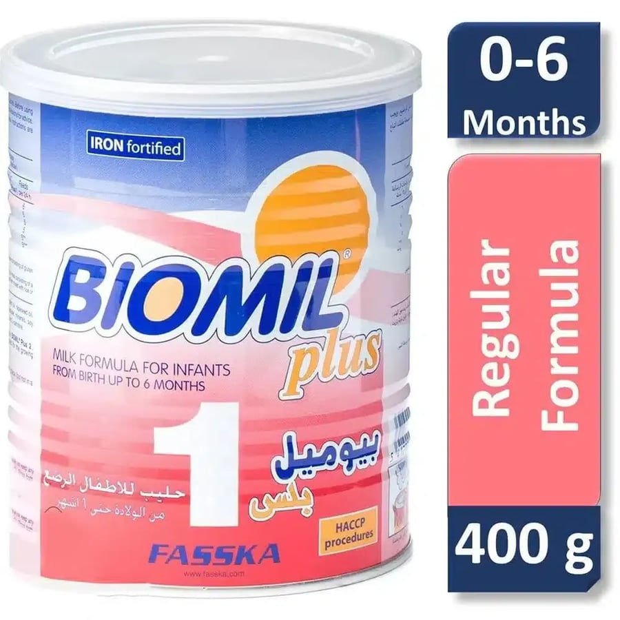 بيوميل بلس حليب (1) 400 جم