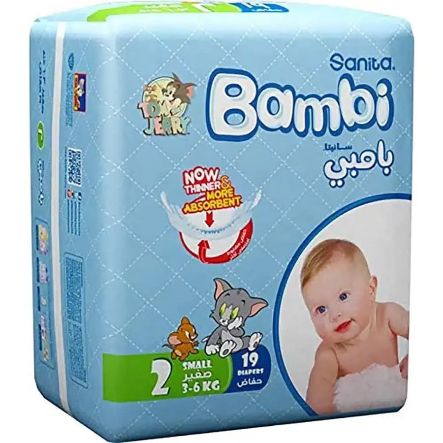 حفاضة بامبي مقاس 2  19 حبة