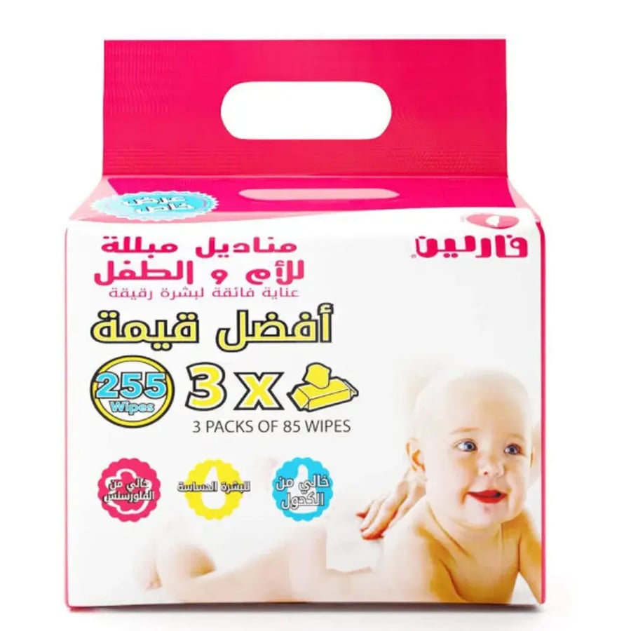 فارلين مناديل مبلله عنايه فائقه لبشره رقيقه 85 2+1 مجانا