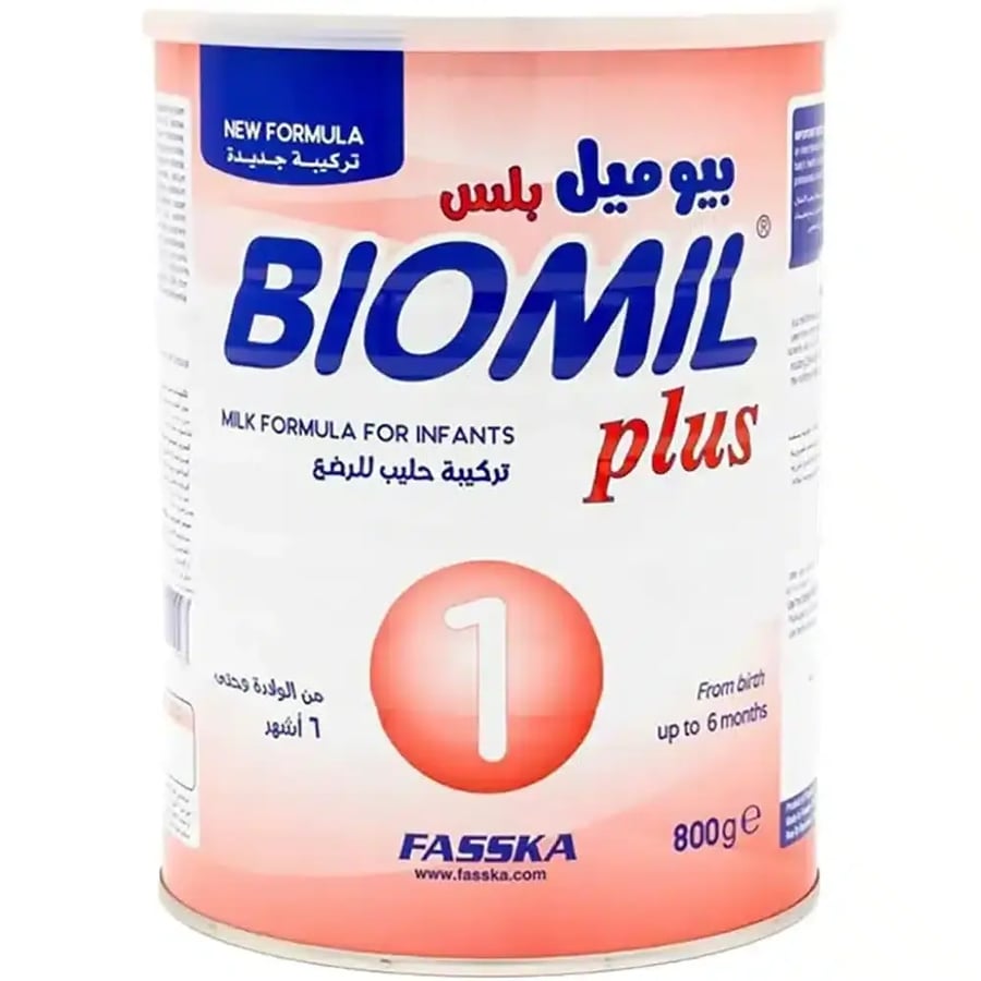 بيوميل بلس حليب (1) 800 جم
