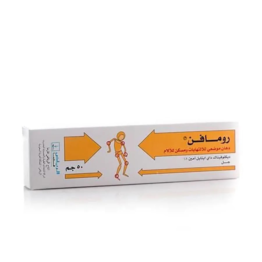 رومافين 1  جل 50 جم