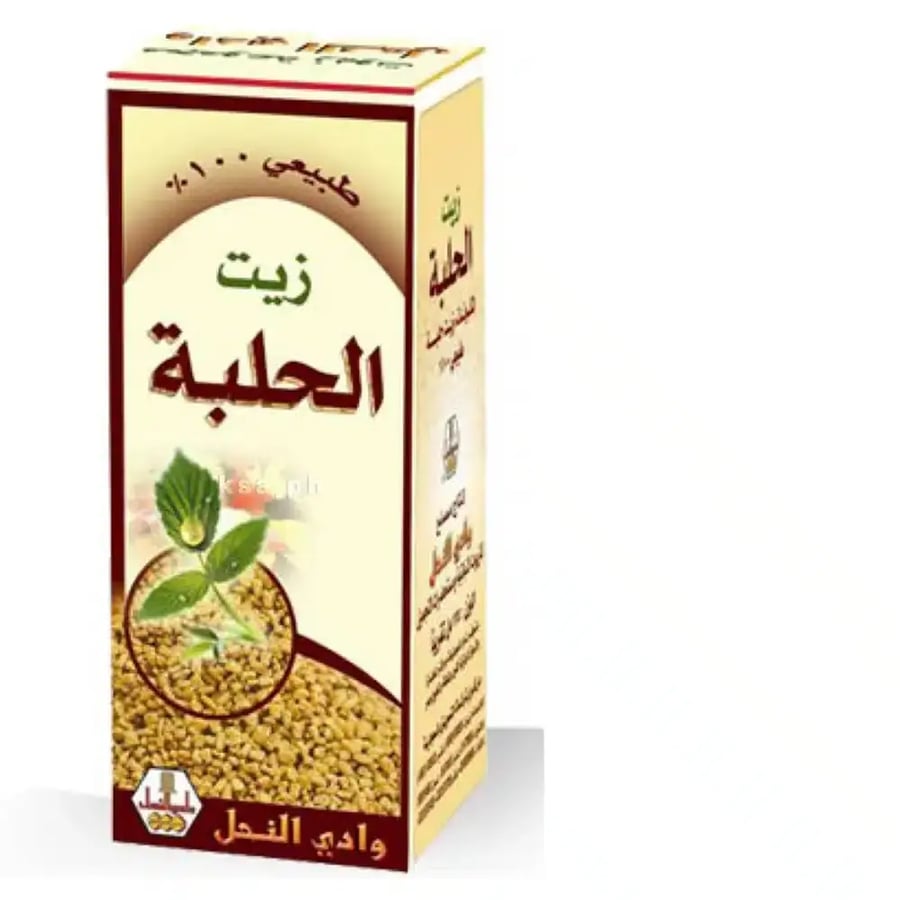 وادي النحل زيت الحلبة 125 مل