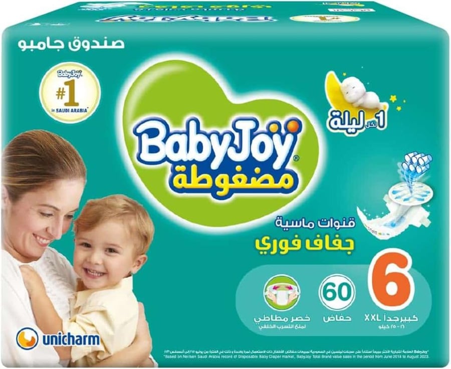 بيبي جوي حفاضات جامبو بوكس مقاس 6 وسط 60 قطعة