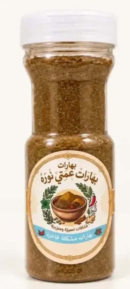 بهارات كشنة250ملي