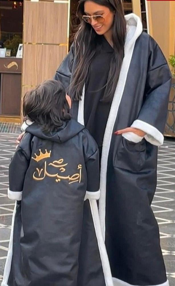 فروه شتوي الأم والطفل