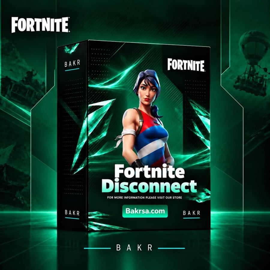 يوم - Disconnect FN