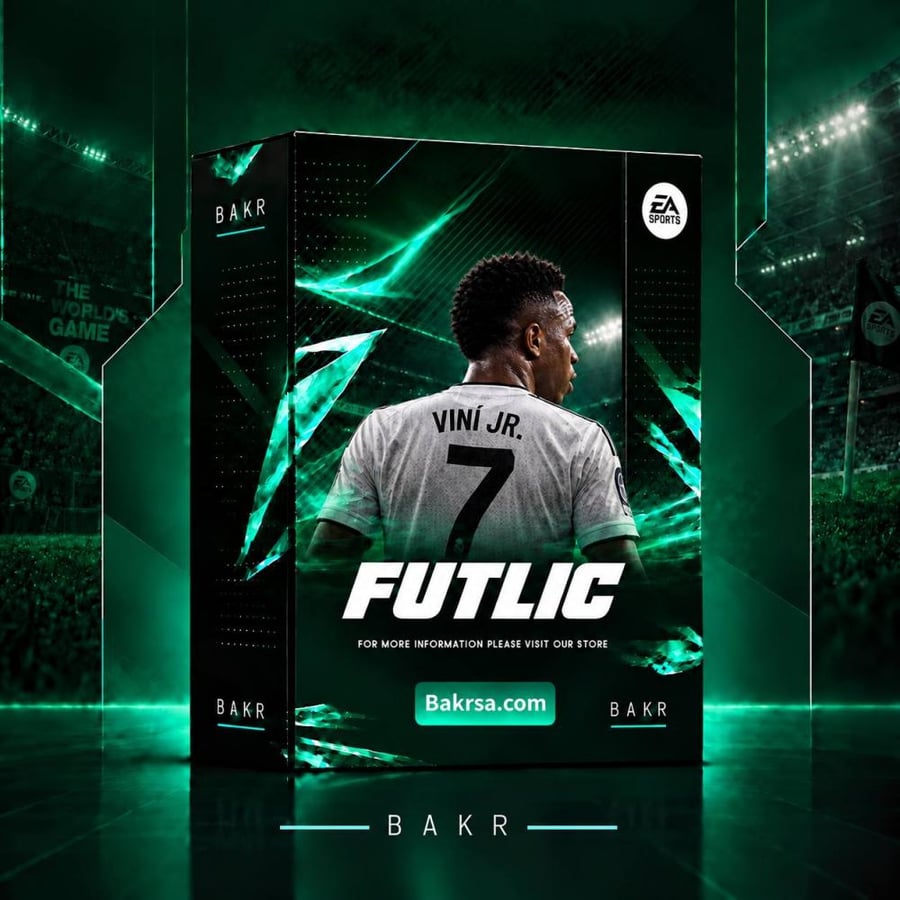 شهر - FUTLIC 27
