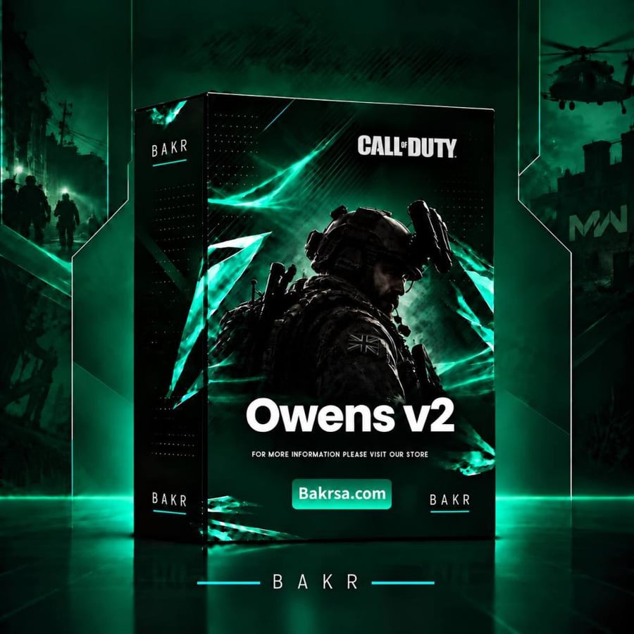يوم - Owens MW2019