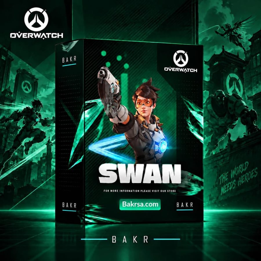 يوم - Swan OW2