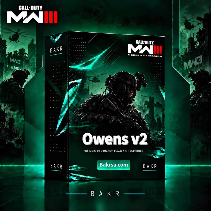 يوم -  Owens MW3