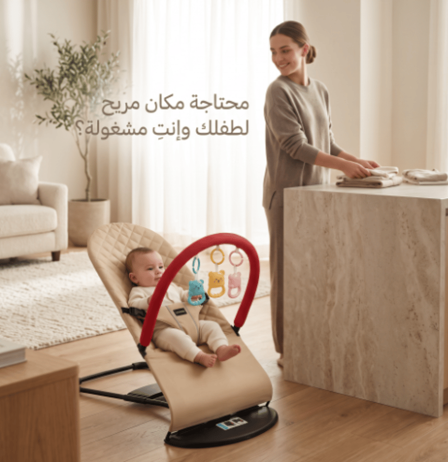 سرير هزاز للاطفال