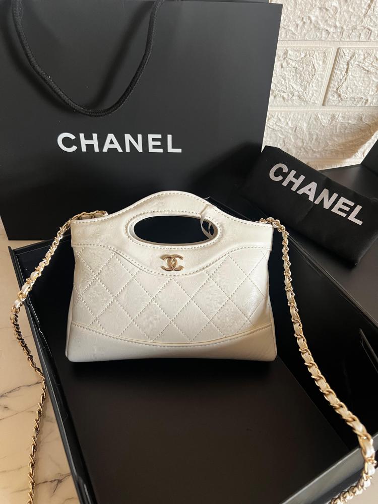 Chanel 20cm Handbag with Zipper and Chain Holder, White