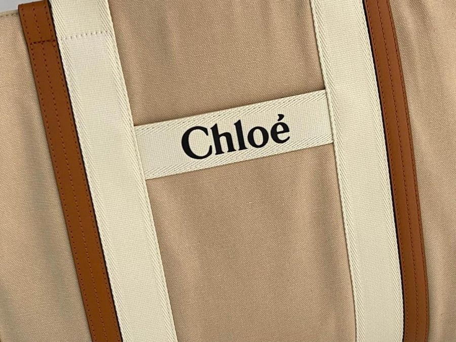 Chloe Baby Bag in Beige with Honey