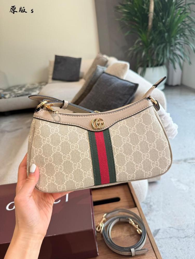 Gucci Ophidia bag in GG fabric, beige
