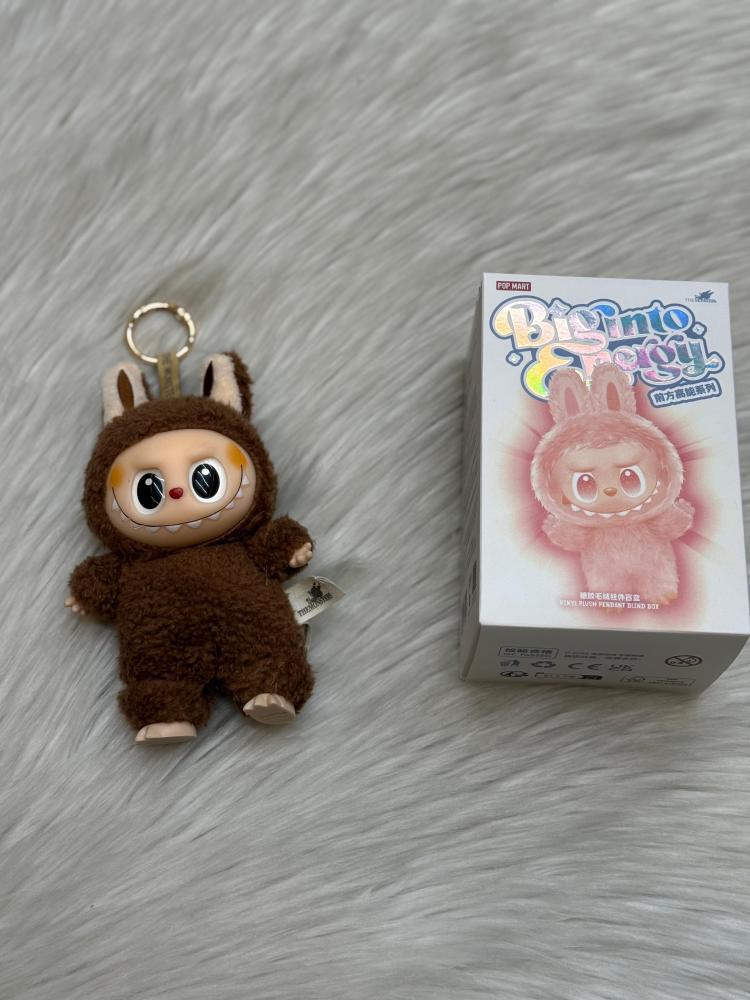 بورتكليه لابوبو الشهيرة حمالة مفاتيح لطيفة بلون بني