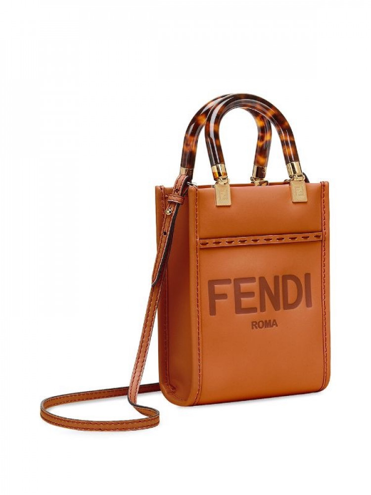 Fendi mini Sunshine shopper bag