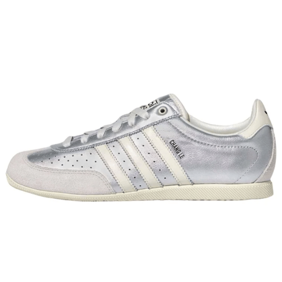 شوز Adidas Changle بلون فضي وخطوط بيضاء
