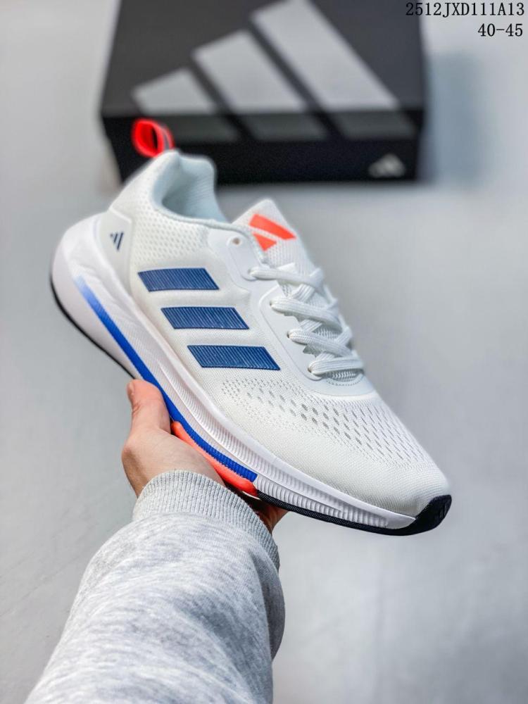 Men's Adidas Supernova 2 sneakers in white with blue and orange details