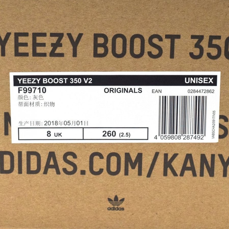 adidas yeezy boost 350 sesame