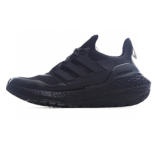 Adidas Ultraboost Men's Dark Sports Shoes