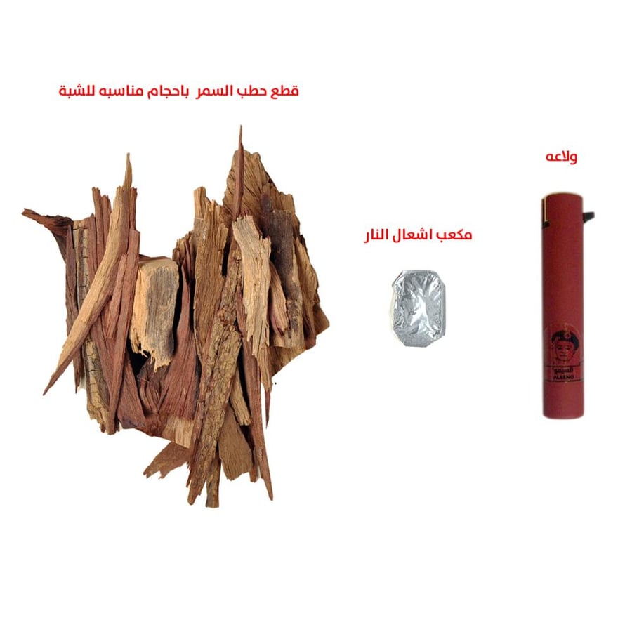 ولعة سيمو شبوب قرض جنوب افريقي