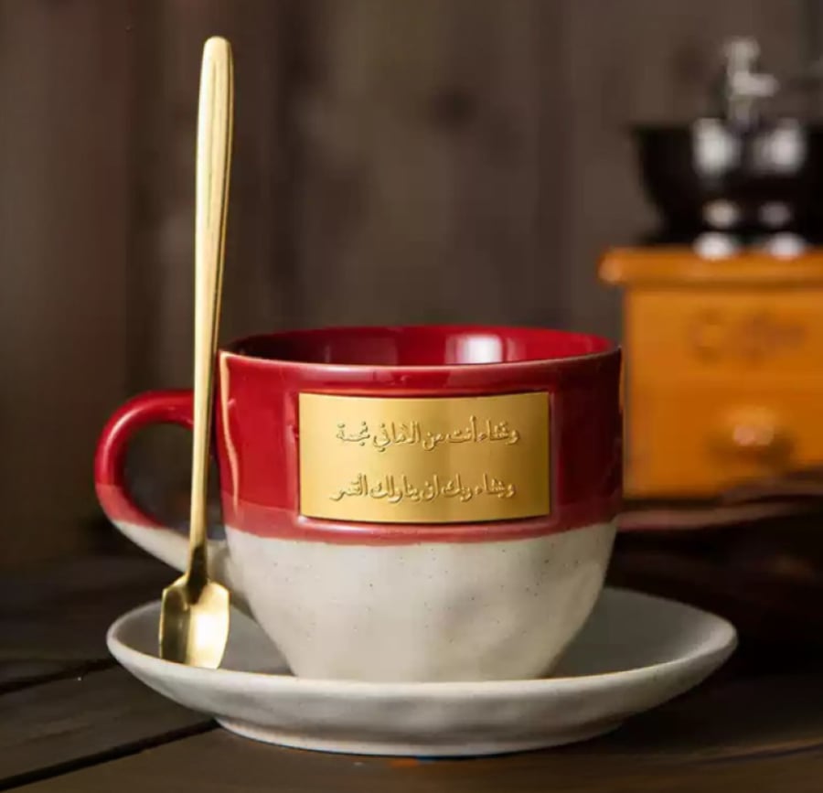 كوب صحن مع ملعقة - 352 مل | CERAMIC CUP