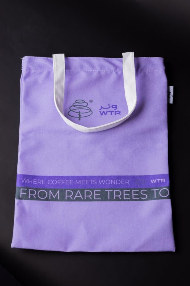 حقيبة قماش فاخرة توت باق - مقاس 30*40 | Tote Bag