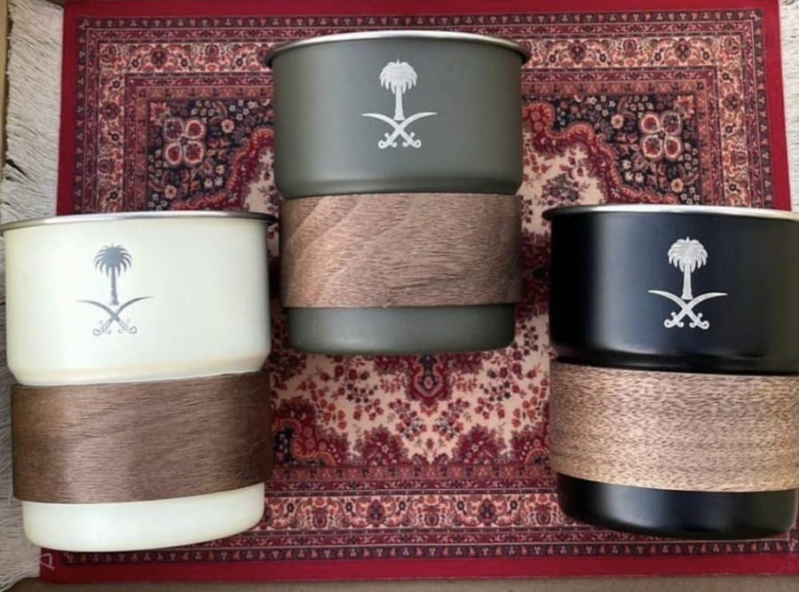 كوب سيفين ونخلة - ستيل | CUP Steal 280 ml