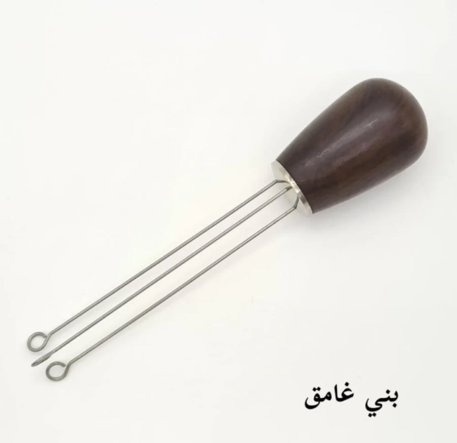 مفكك تكتلات القهوة - بمقبض خشبي