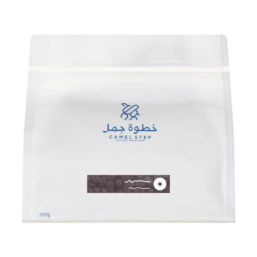 رواندا جيسانقا - خطوة جمل | Gisanga