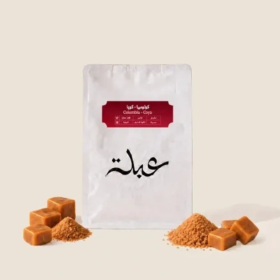 كولومبيا كويا - عبلة | Coya