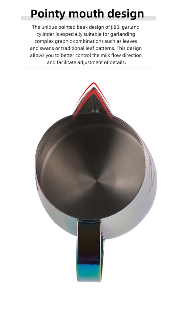 بتشر تبخير جيبي الحاد - 600 مل | Pitcher JIBBI 600ml