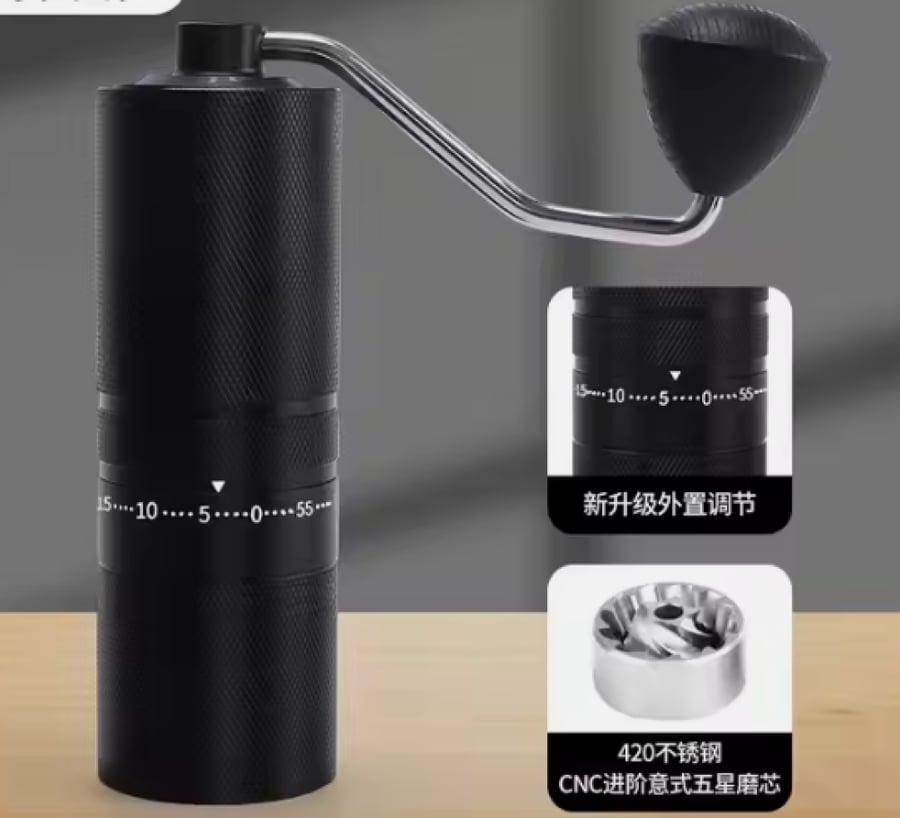 طاحونة يدوية مقبض خشبي - لونين | Grinder Stanel Steel