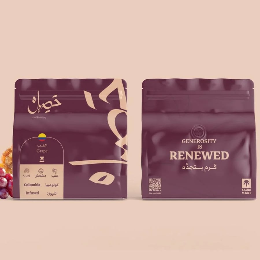 كولومبيا عنب - حصيل | Grape