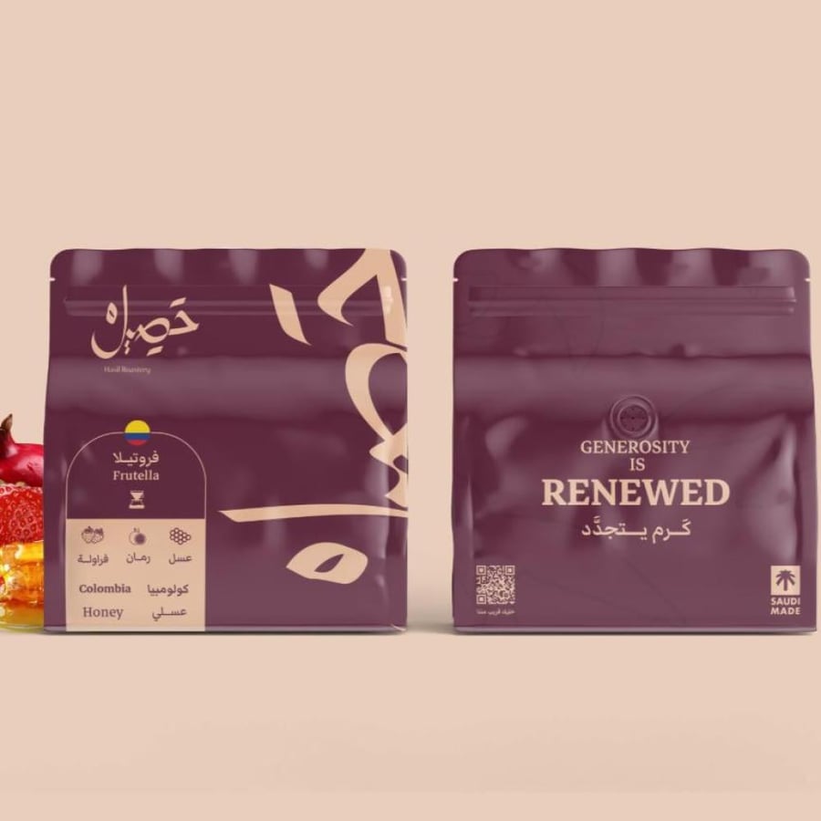 كولومبيا عنب - حصيل | Grape