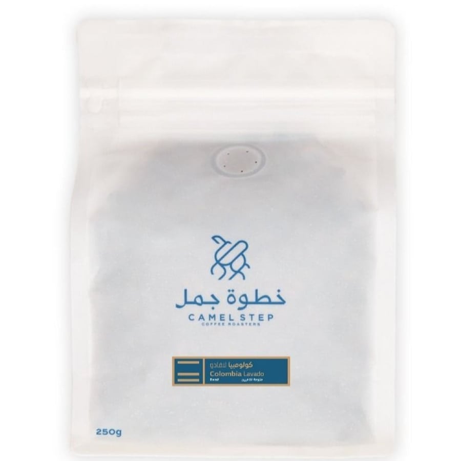 كولومبيا لافادو ديكاف - خطوة جمل | Lavado Decaf