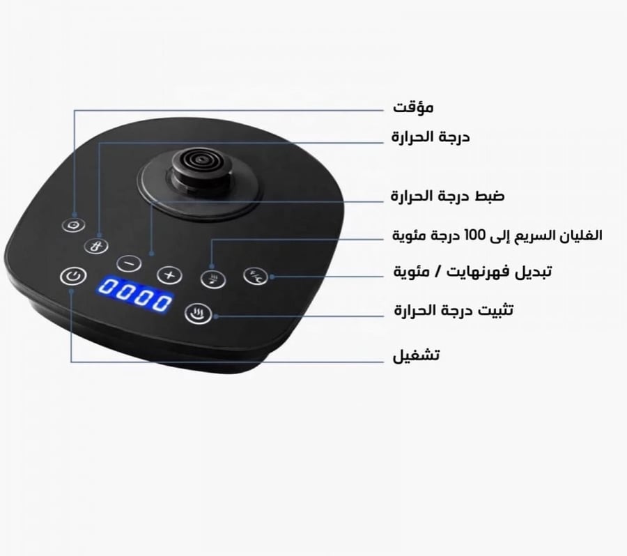 غلاية ستريكس Strix الذكية للترشيح 1 لتر - اسود كامل | Smart Pour Kettle black 1L