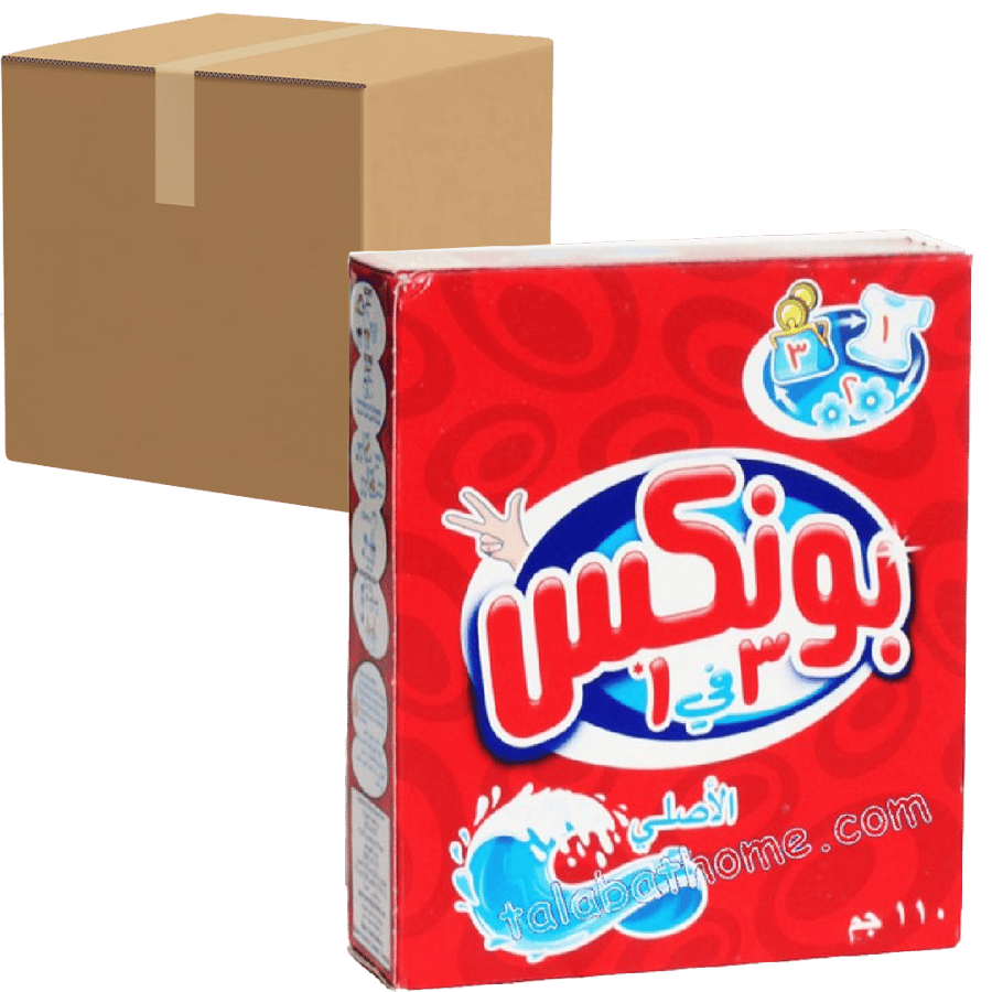 [Carton] Bonux 3-in-1 Laundry Soap, 110g x 72 Packs