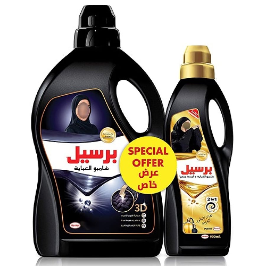 شامبو عبايات عطور فرنسية من برسيل 2.9 لتر +900 مل مجانا