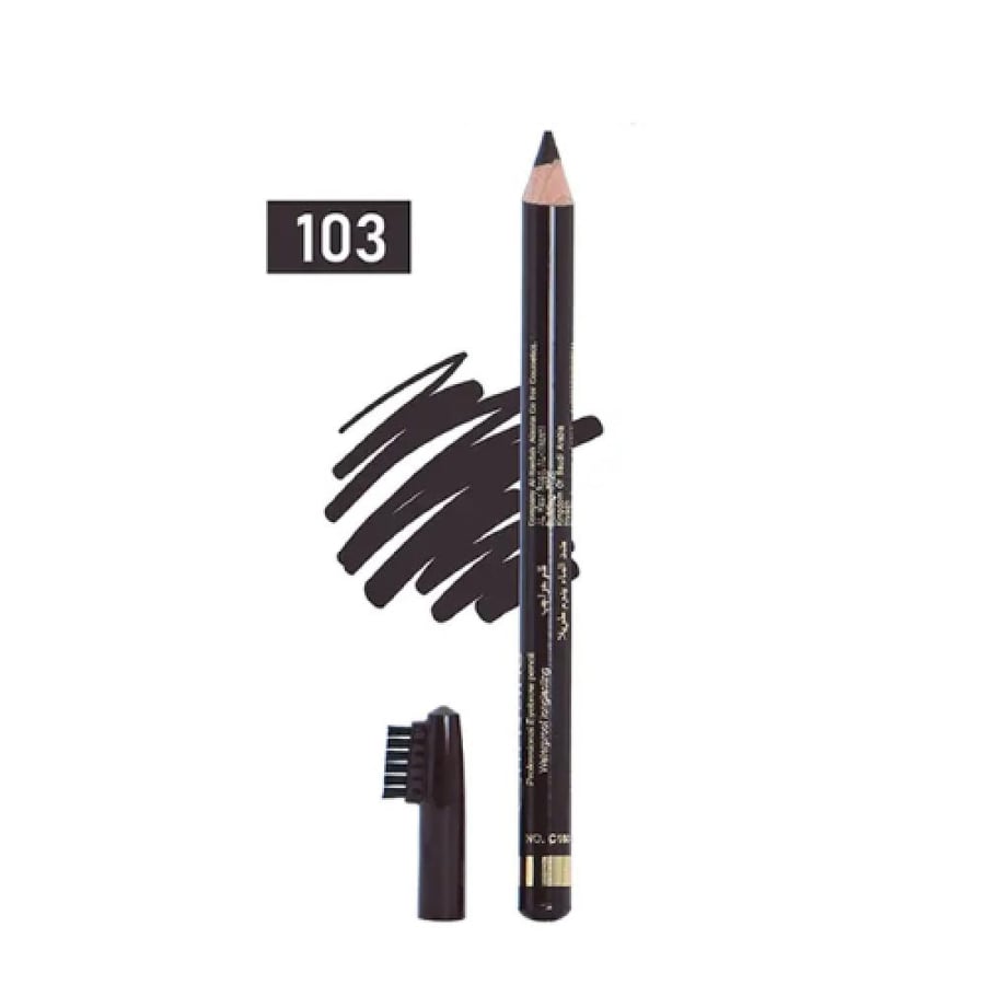 Christine waterproof eyebrow pencil dark brown - C103
