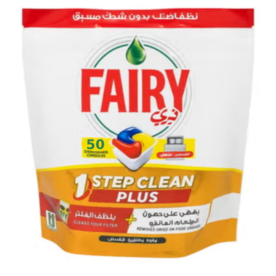 فيري اقراص غسيل صحون لغسالة