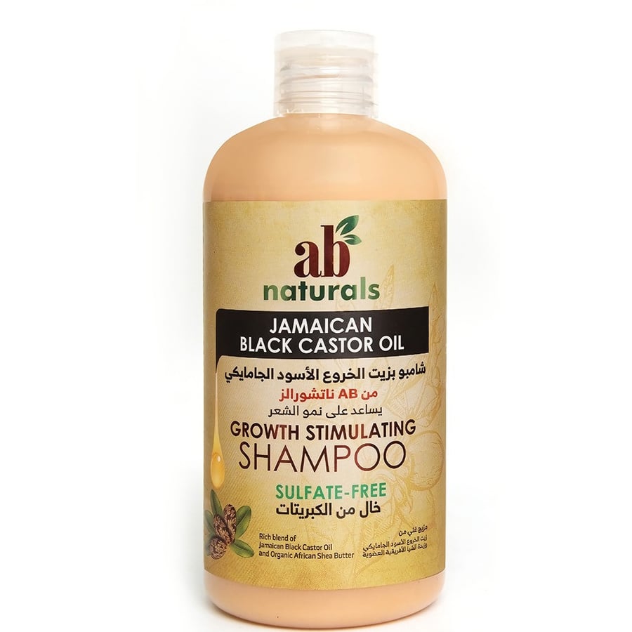 EP Naturals Jamaican Black Castor Oil Shampoo 479 ml
