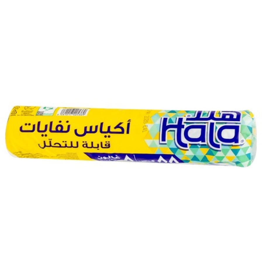 Hala 8-gallon garbage bags, 88 pieces
