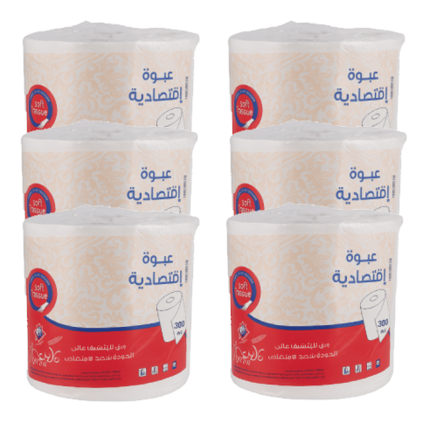 مناديل كارين رول للتنشيف