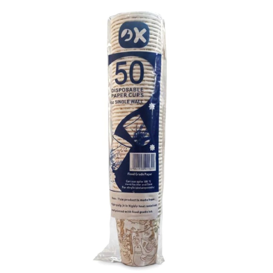 OK Paper Coffee Cups 4 oz - 50 Count