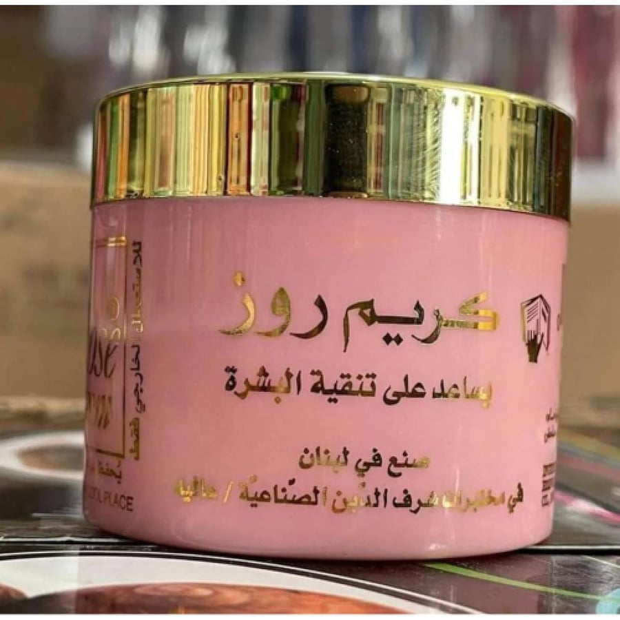كريم روز يساعد على تنقية البشرة - 25 جم - متجر بدر
