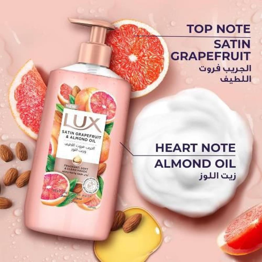 لوكس غسول يدين معطر بالجريب فروت وزيت اللوز - 500 مل