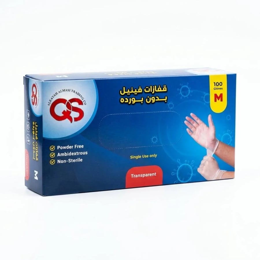 كيو اس قفاز فينيل شفاف مقاس M عبوة - 100 حبة
