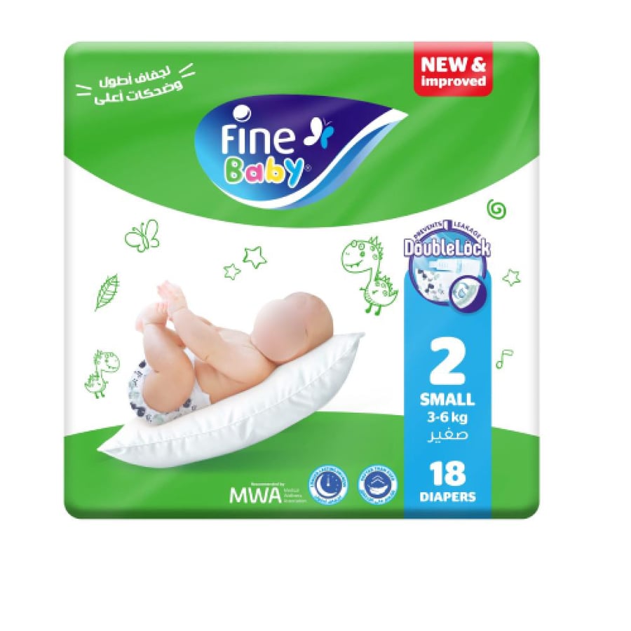 Fine Baby No. 2 Diapers, 18 Diapers